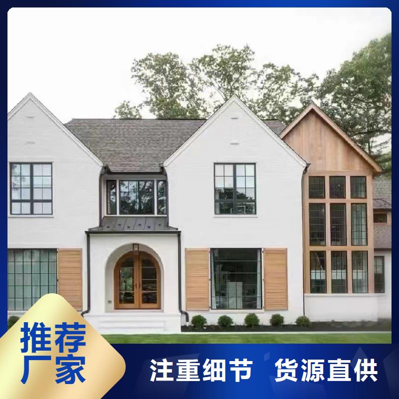 轻钢别墅集装箱房规格齐全