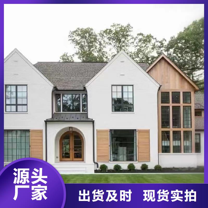 轻钢别墅,轻钢别墅厂家敢与同行比质量