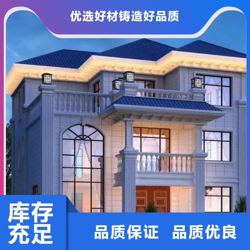 砖混建房的优缺点发货及时现代风别墅