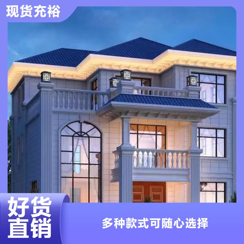 重钢建房的缺点为您介绍徽派风格