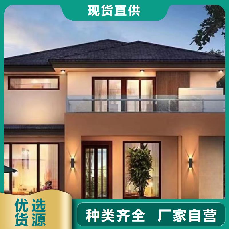 砖混自建房最大跨度产品介绍四合院