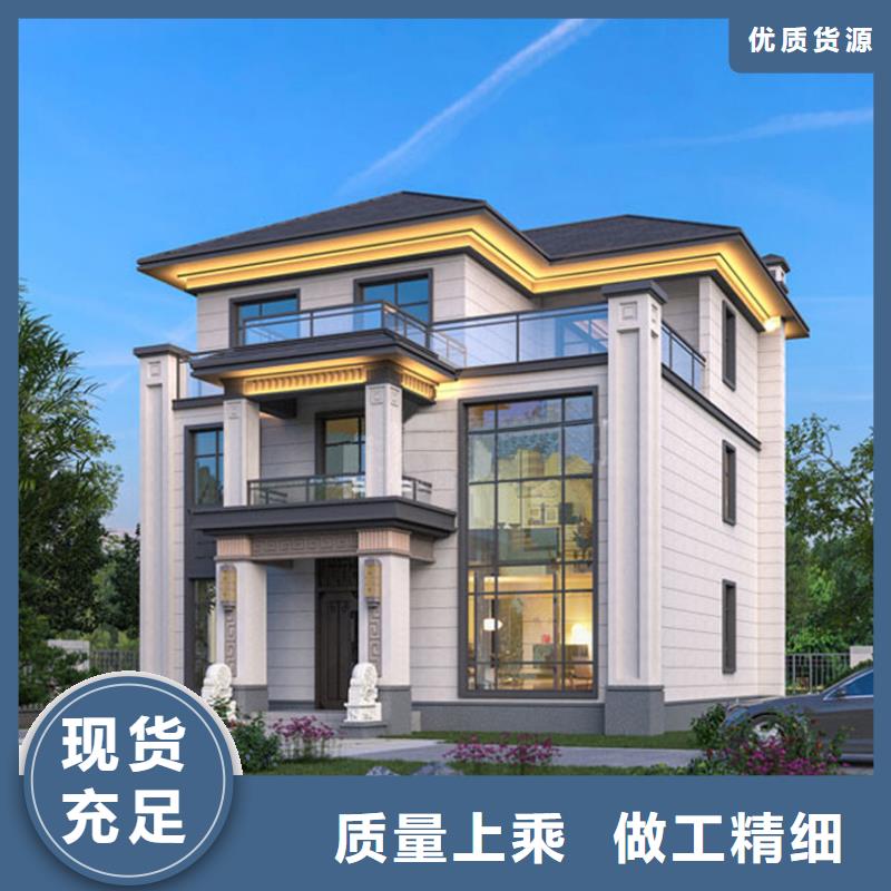 轻钢别墅_集装箱移动别墅厂家十分靠谱