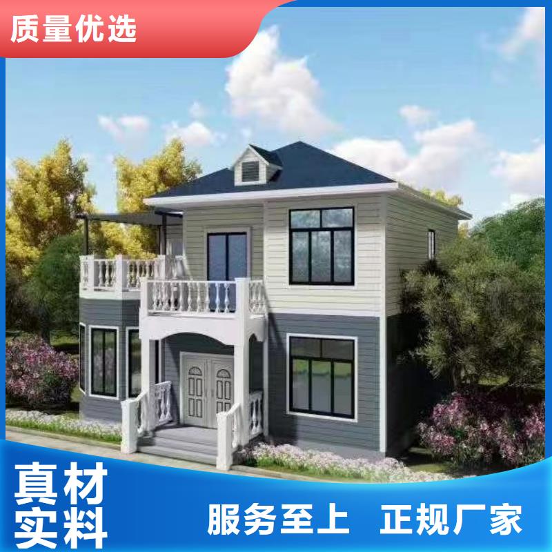 重钢建房的缺点施工团队中式