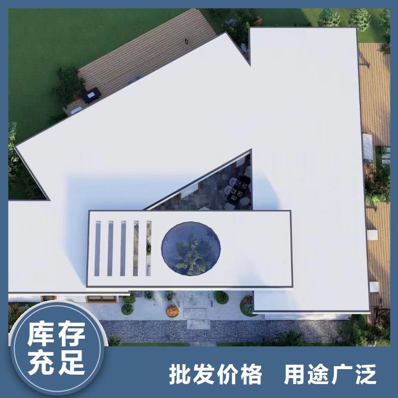 砖混建房步骤批发零售四合院