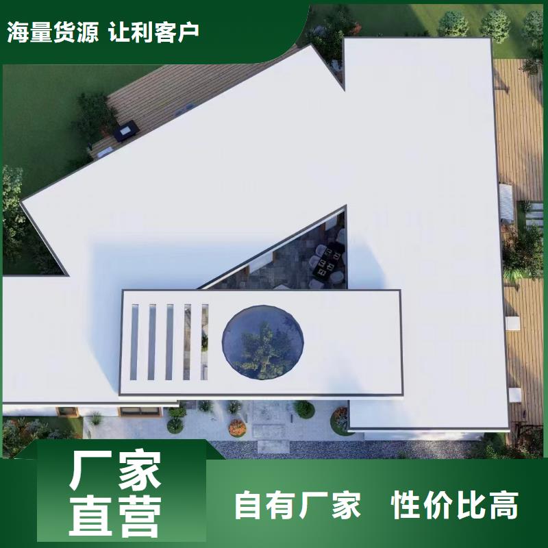 农村徽派建筑小院实力厂家四合院