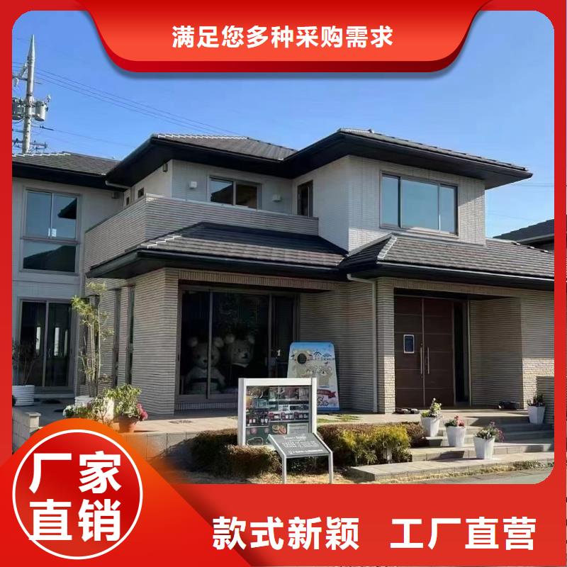 砖混建房一侧如何共用旧墙终身质保四合院