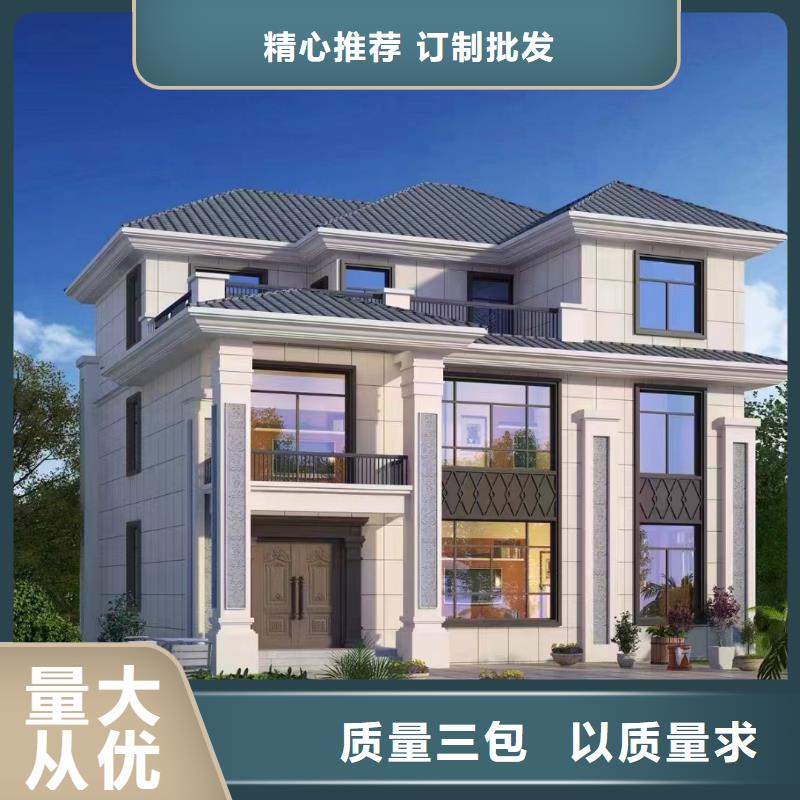 砖混建房一侧如何共用旧墙终身质保四合院