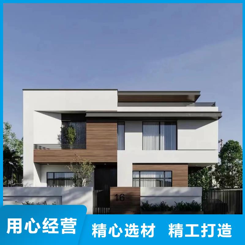 砖混建房合同批发价格简欧