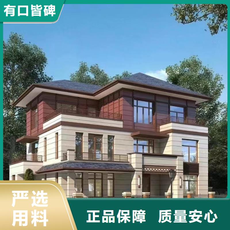 重庆四合院别墅生产现代风别墅