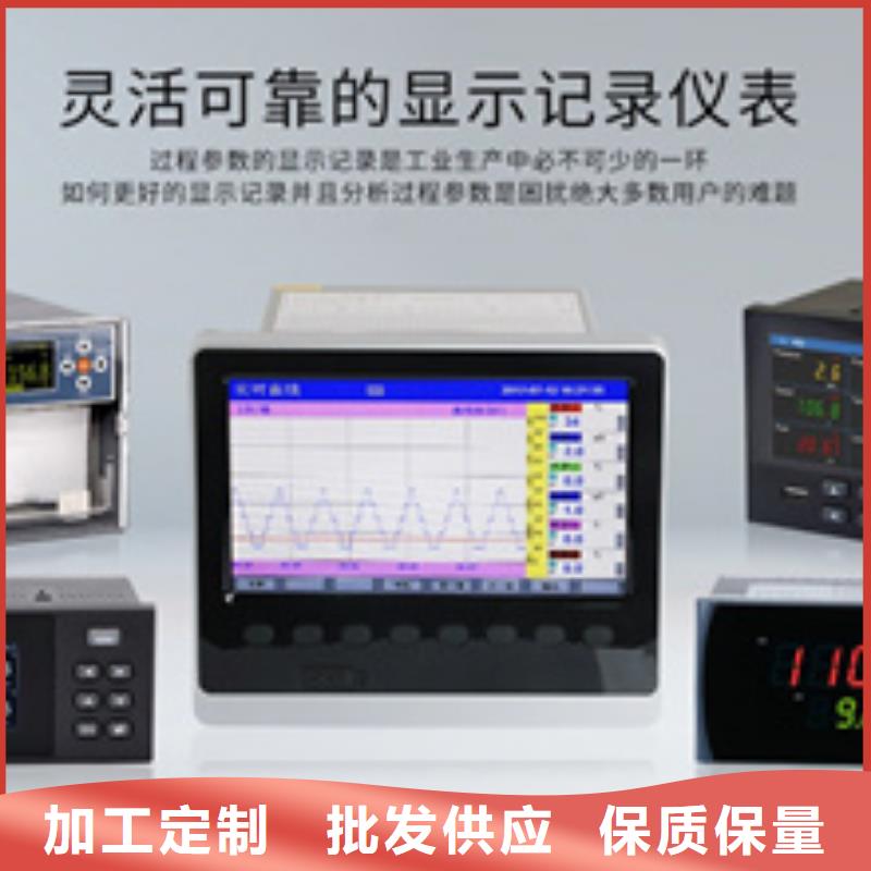 批发EJA118W/N/Y隔膜密封差压变送器_精选厂家