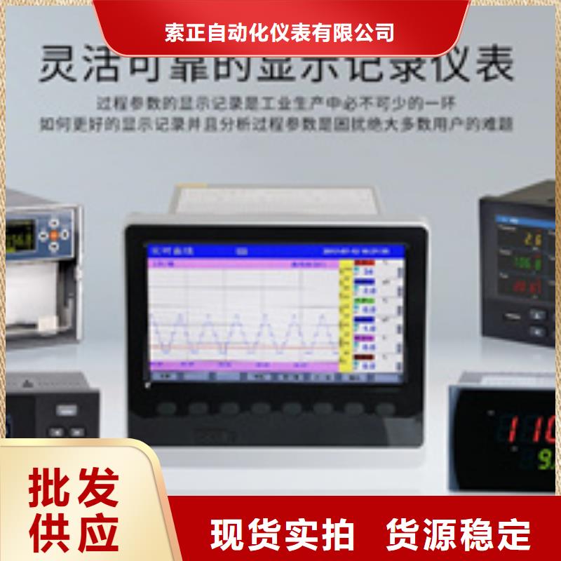 定制MJS10的厂家