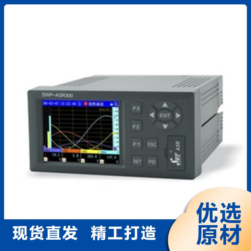 THT-I501可加工设计