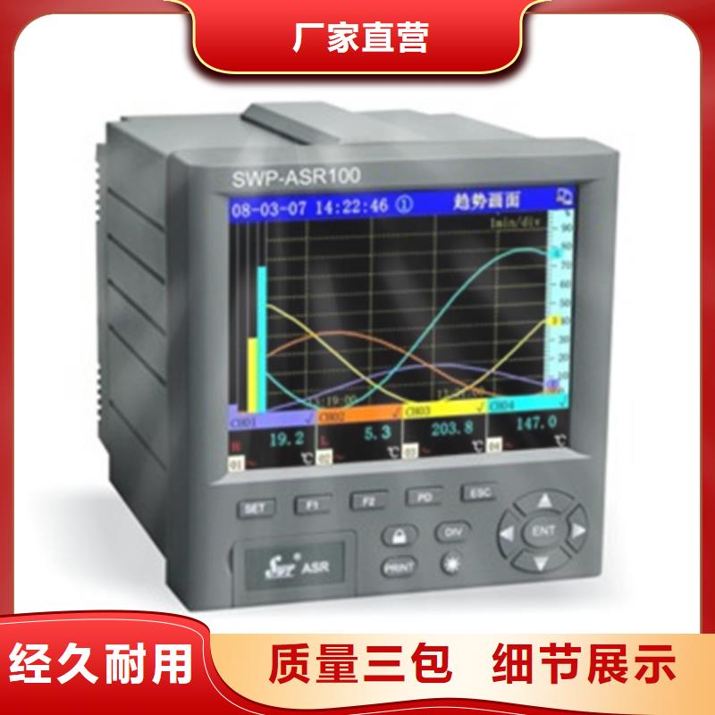 生产EJA110A-DHS5A-92NA/NS1_诚信企业生