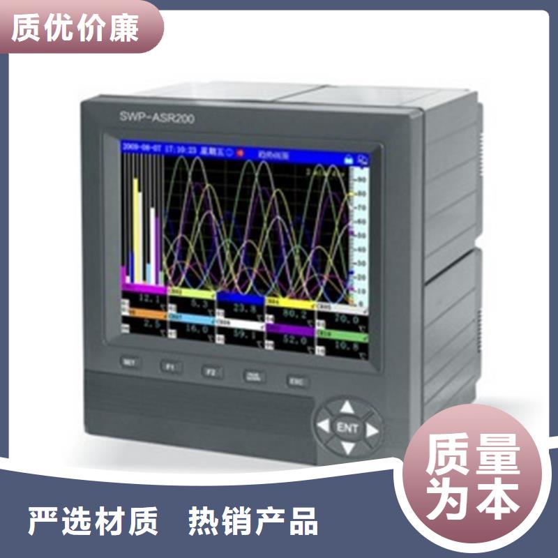 卖WP-LE3P-C9834HL的经销商