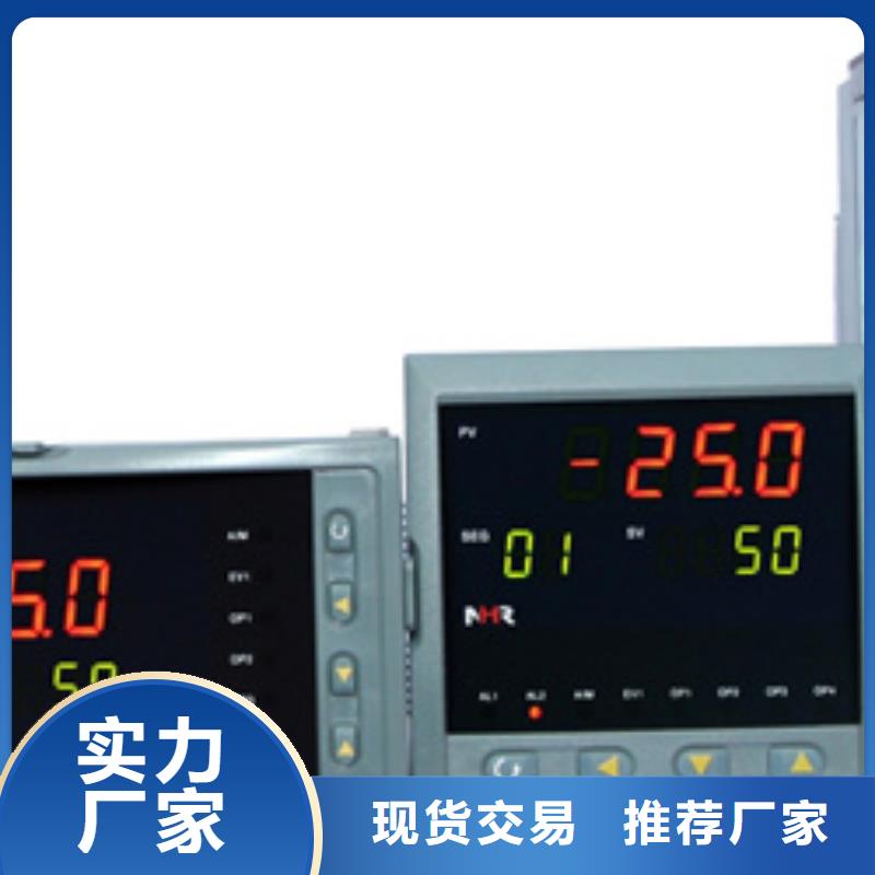 质优价廉的SWP-ASR307-1-1/C3公司