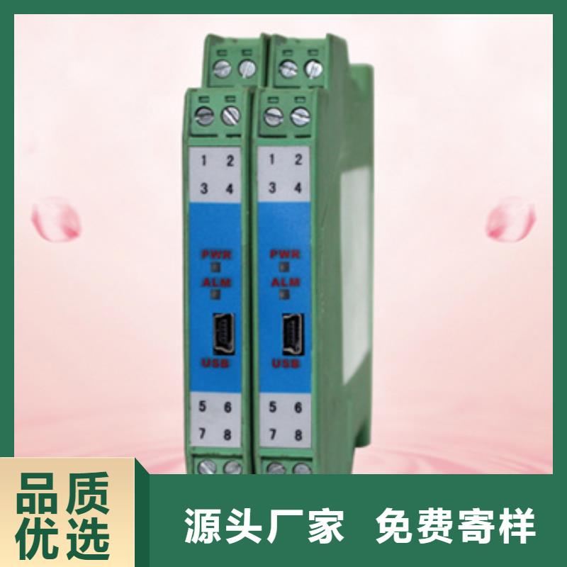 TAP-TR1P11选购经验