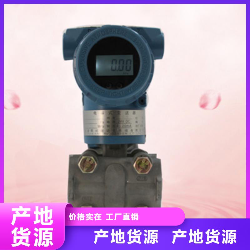 SZNJ-56G12品质与价格同行