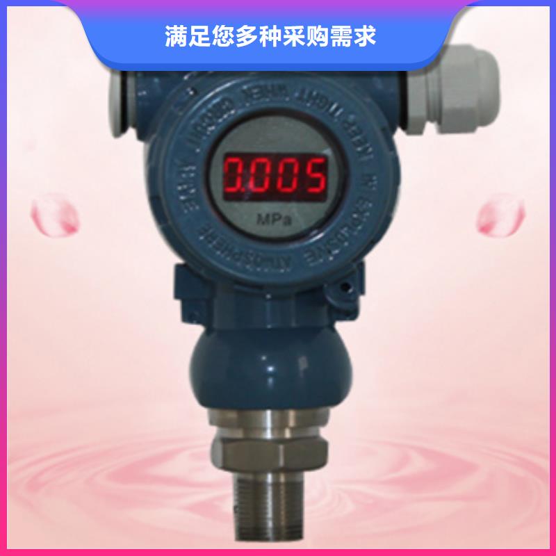 6000KWMJ-3W就是好