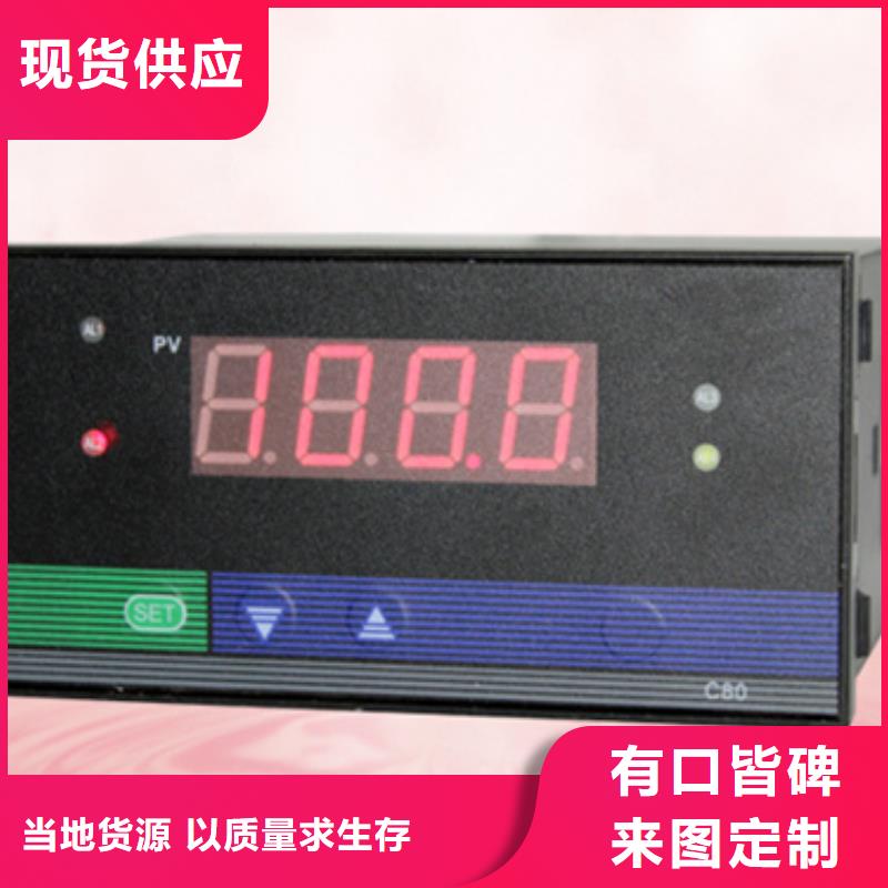 专业销售NHR-5600A-36/X/14-0/X/X/X/X-A-好评