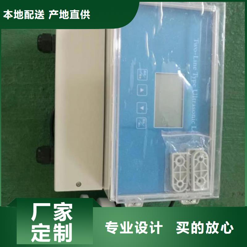 HR-LCD-XD825-020-19-HL选HR-LCD-XD825-020-19-HL厂家