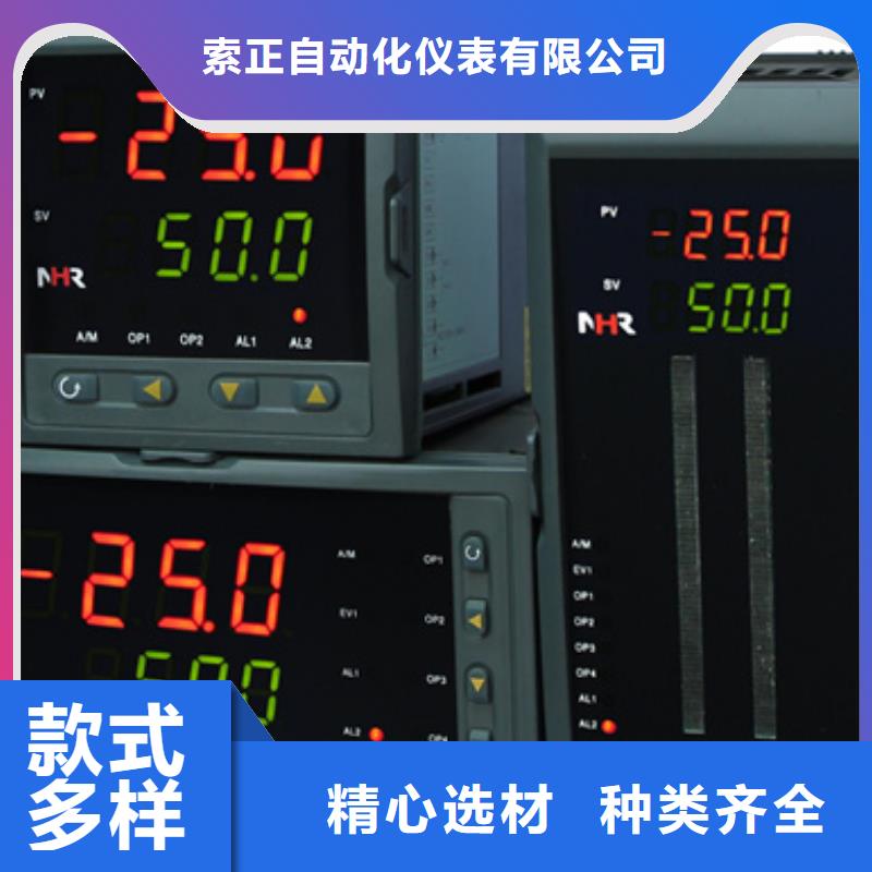 优惠的WP-LE3PQ-C1853LL实体厂家