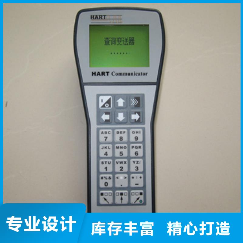 【图】PX1210-2222批发