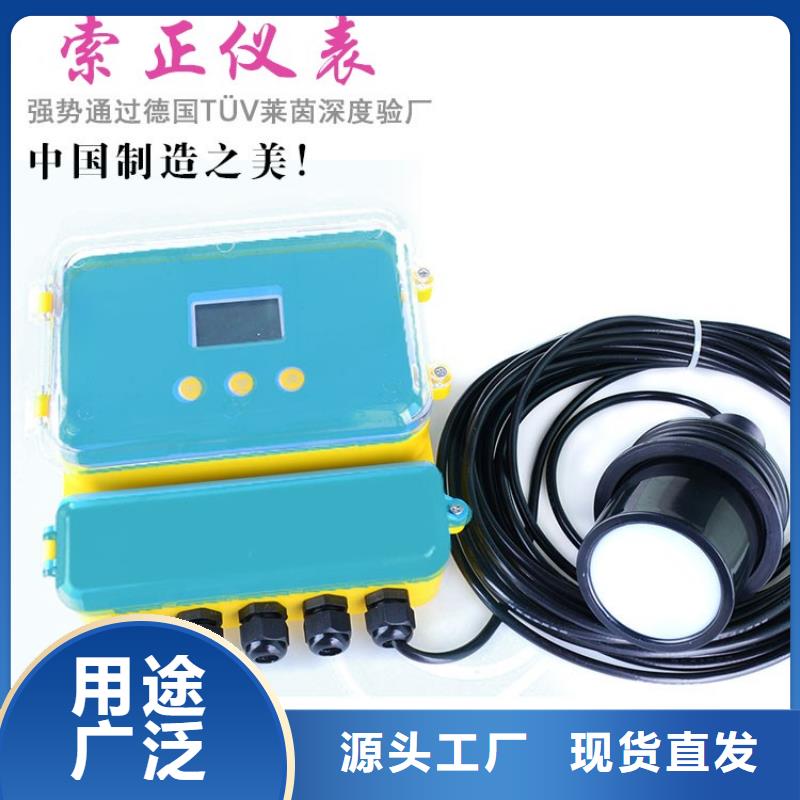 NHR-XTRM-2-20-NHR-XTRM-2-20质量好