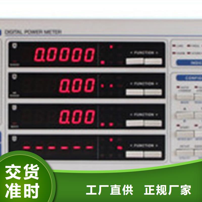 采购HR-LCD-XS805-022-11-HL【无中间商】