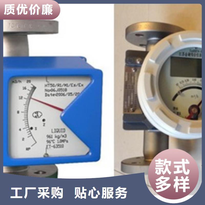 找NHR5610A-27/27/27-0/0/X/X/X-A厂家选索正自动化仪表