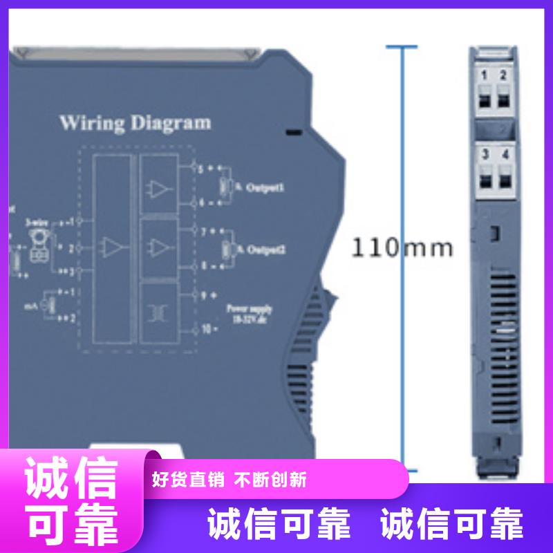 HR-WP-XD725-810-02/02-HL质量优质的厂家