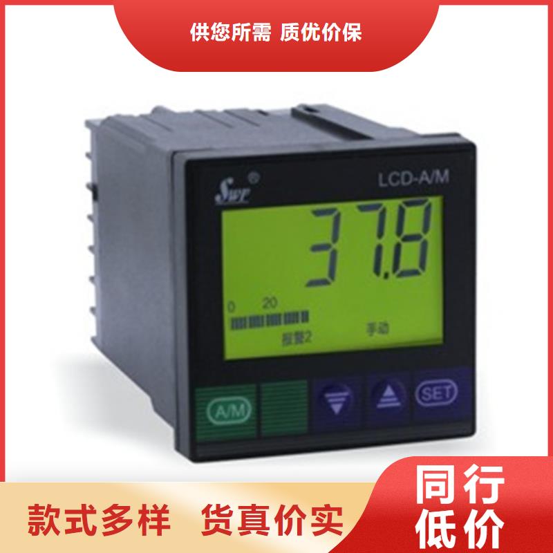 常年供应SWP-ASR506-2-1/U-省钱