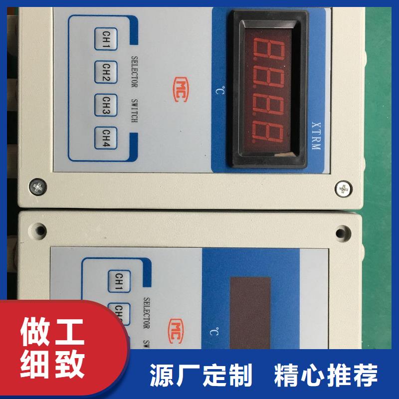 RTT1-555现场安装