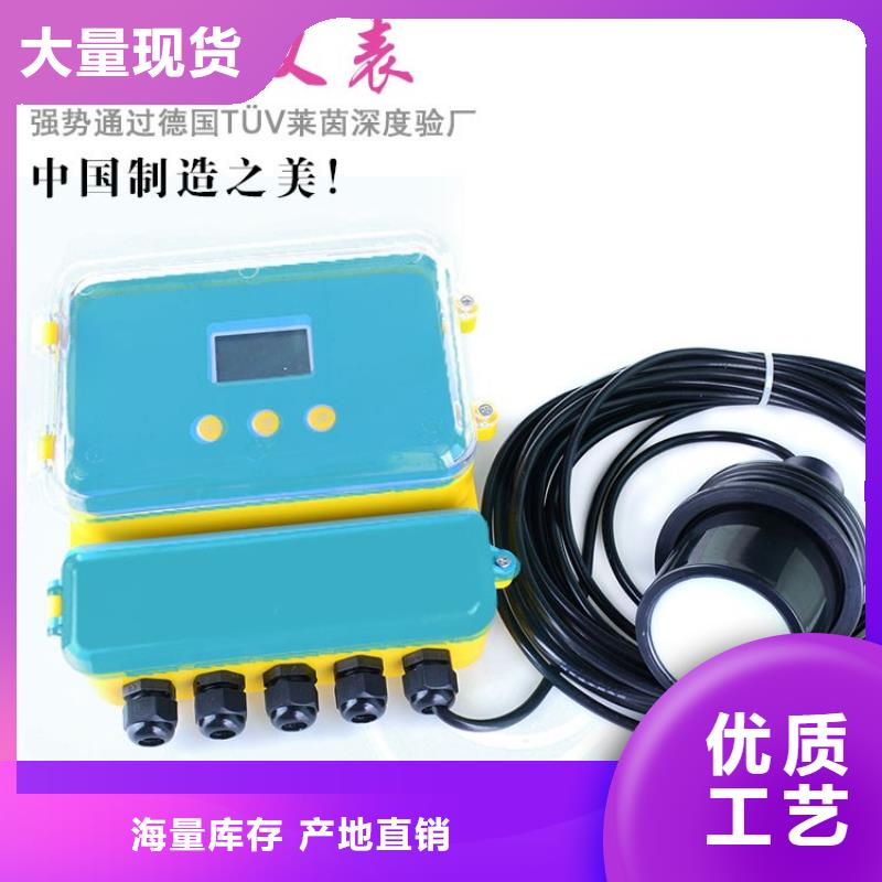 SWP-C901-02-11-NN-好产品用质量说话