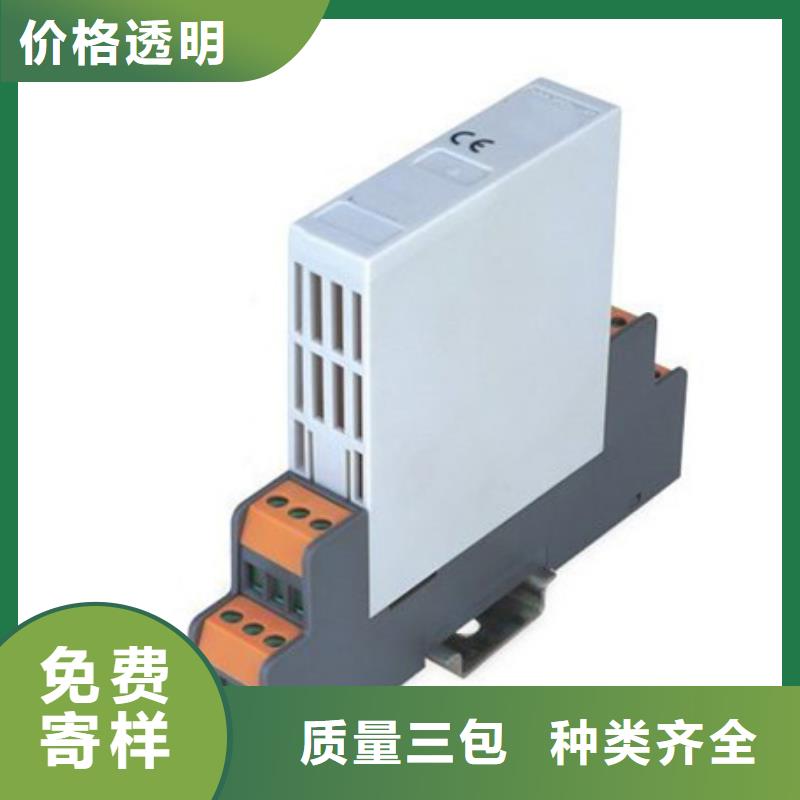 MPS7100L3SB40X1XDLTNAJDAAX就是好