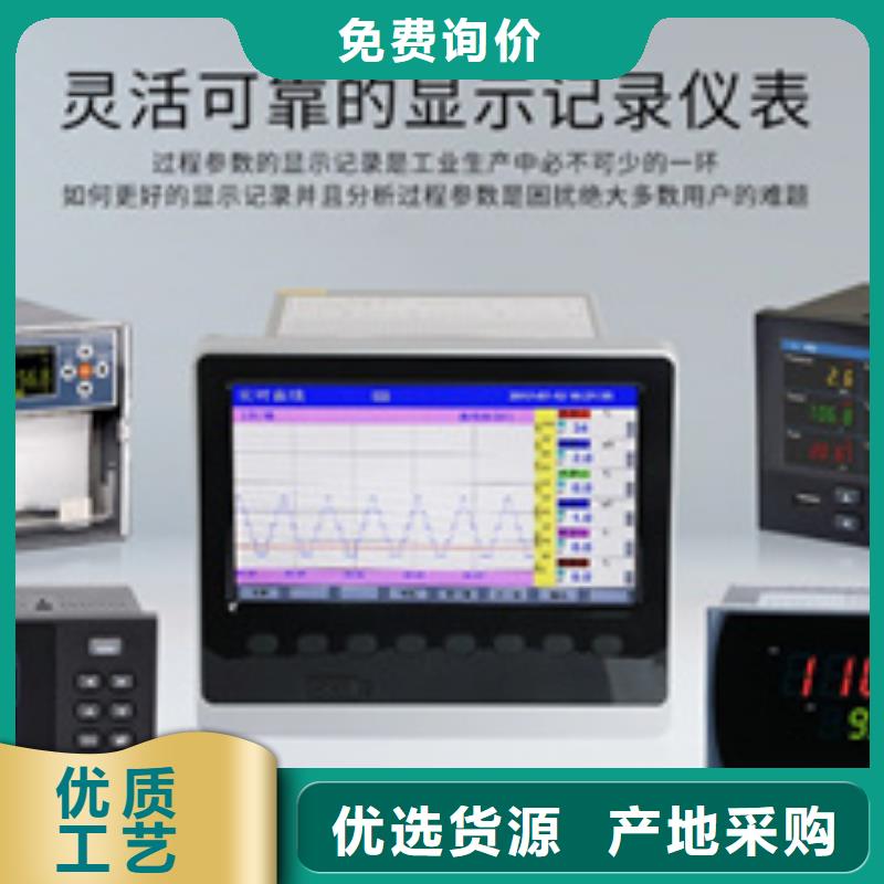 SWP-ASR106-1-1/F1-制作精良