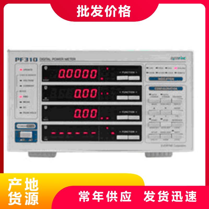 同质量HD-K5-A1-DC，我们价格更合理