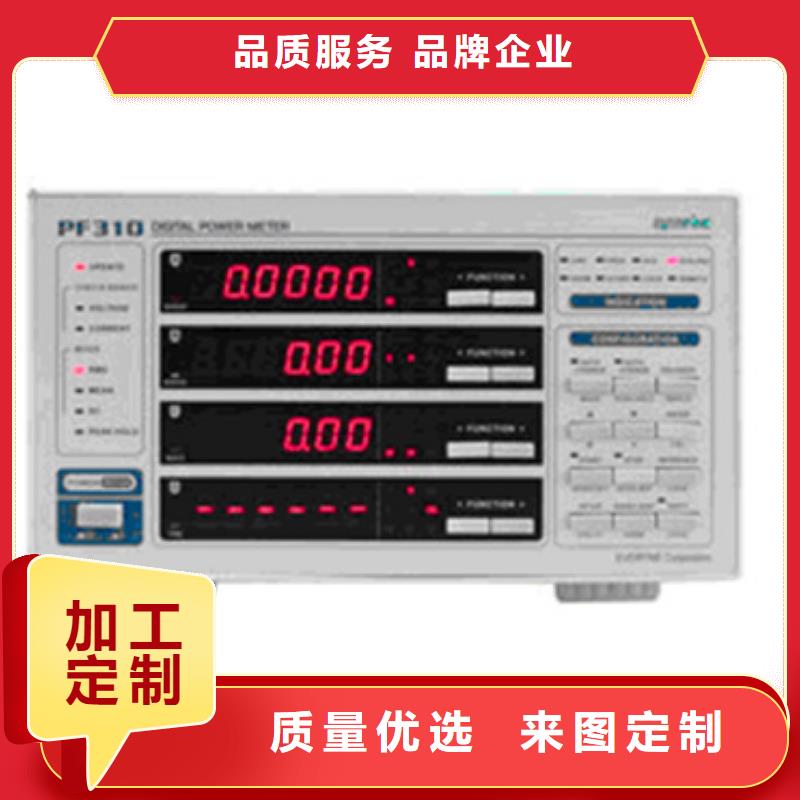 HY194-BS5U、HY194-BS5U厂家直销-值得信赖