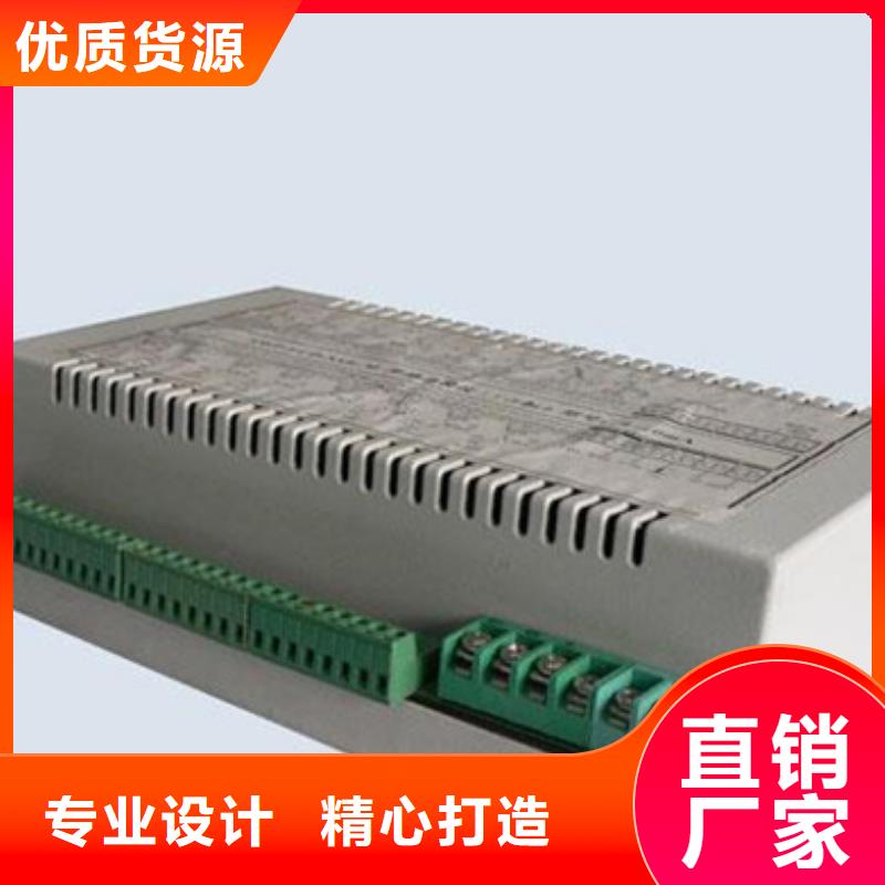 WP-LEMP-C9094LL|WP-LEMP-C9094LL厂家现货