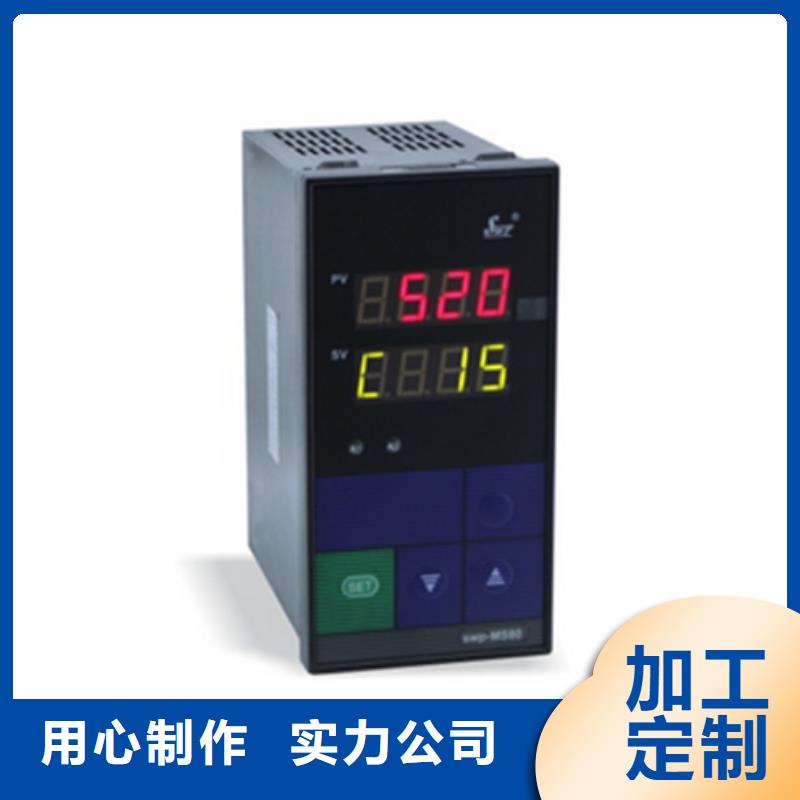 SWP-ASR109-1-0/J4还是我们品质好