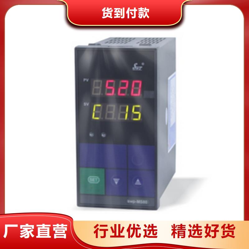 SWP-ASR109-1-0/J4还是我们品质好