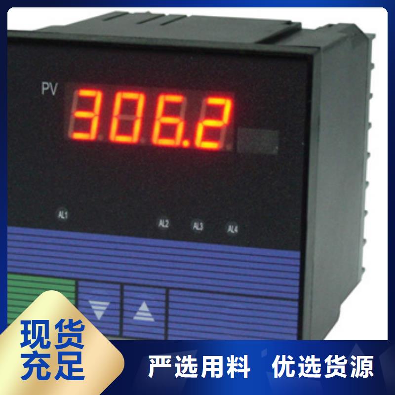 PA-1636源头工厂