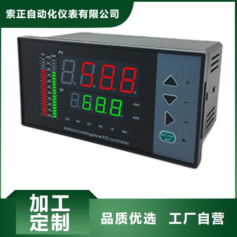 发货及时的EJA118W-DHHG2DA-AA05-92NN供货商