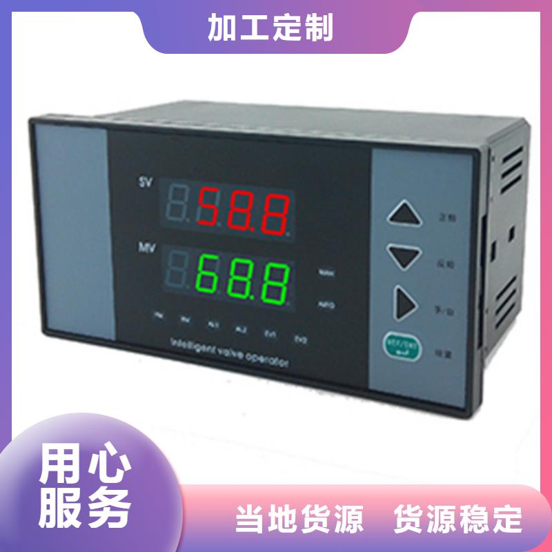 NHR5610C-27/02/27-X/0/X/X/P-A品质可靠