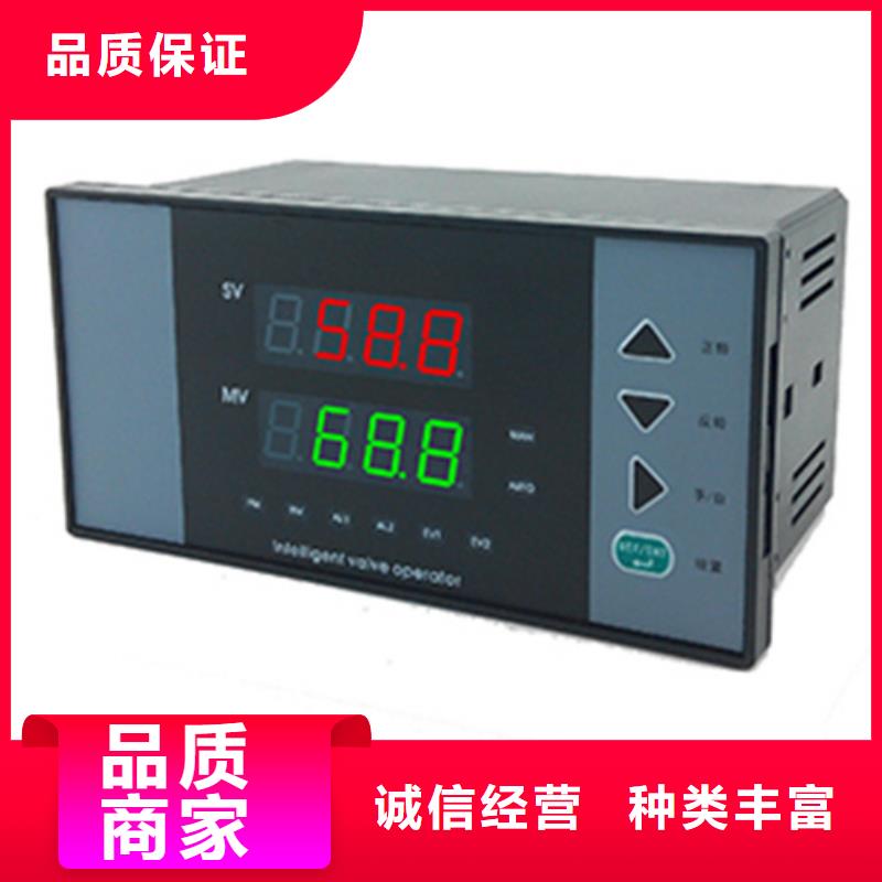 值得信赖的NHR-5600C-27/27/X-0/X/X/X/P-A供应商