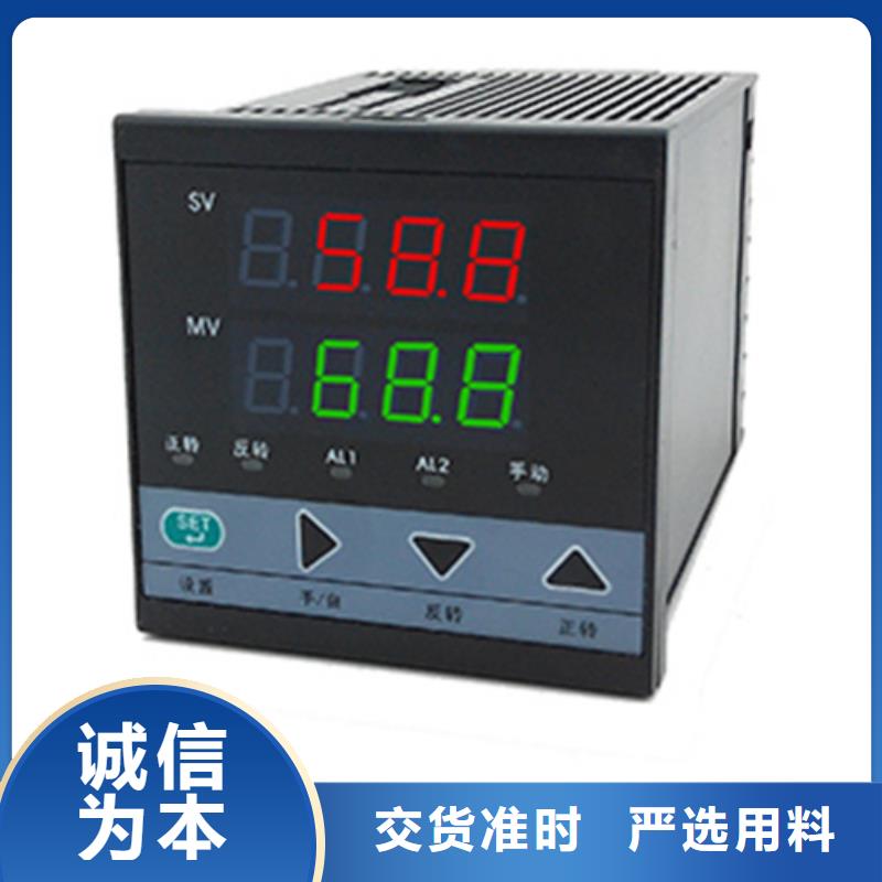 信誉好的MIK-K-VT-B1-600厂家_质量保证