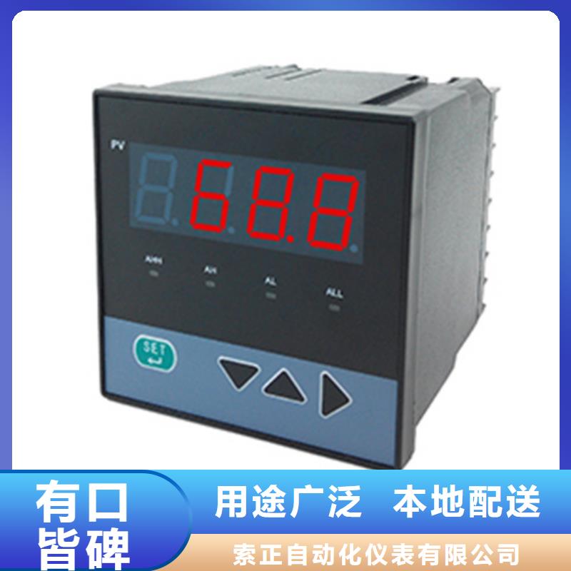 DIN121AP售后完善