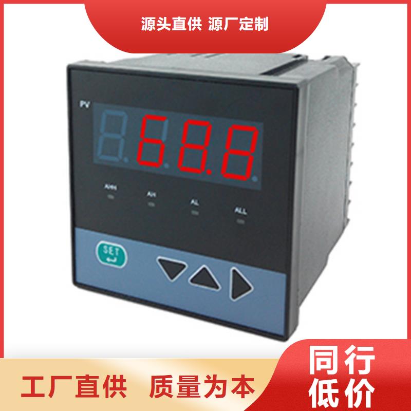 买NHR-7340R-A-K7-2-A-1/P/U必看-专业品质