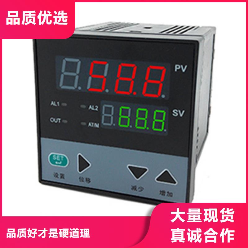 SWP-C803-02-11-HL交货及时