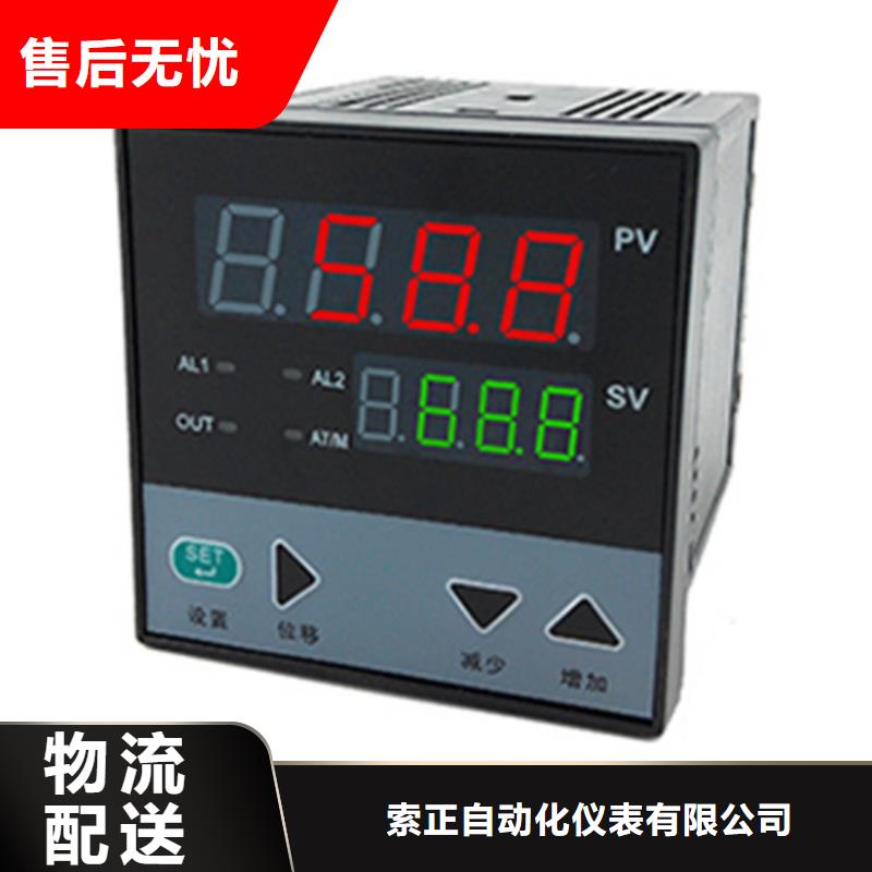 SWP-ASR111-1-0/F4_生产厂家_品质保证