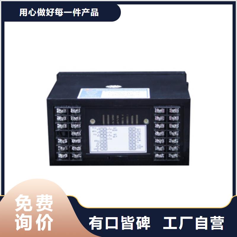 NHR-1100A-02-X/2/X-A厂家信守承诺